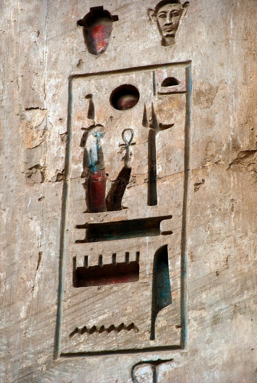 Egyptisk antikvitet: første domstol, detalje, der repræsenterer en patron. Ramses III