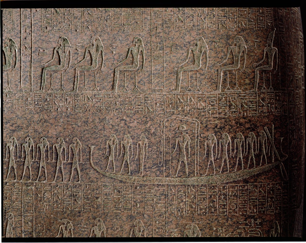 Relief af begravelsesbarken, detalje af Ramses III