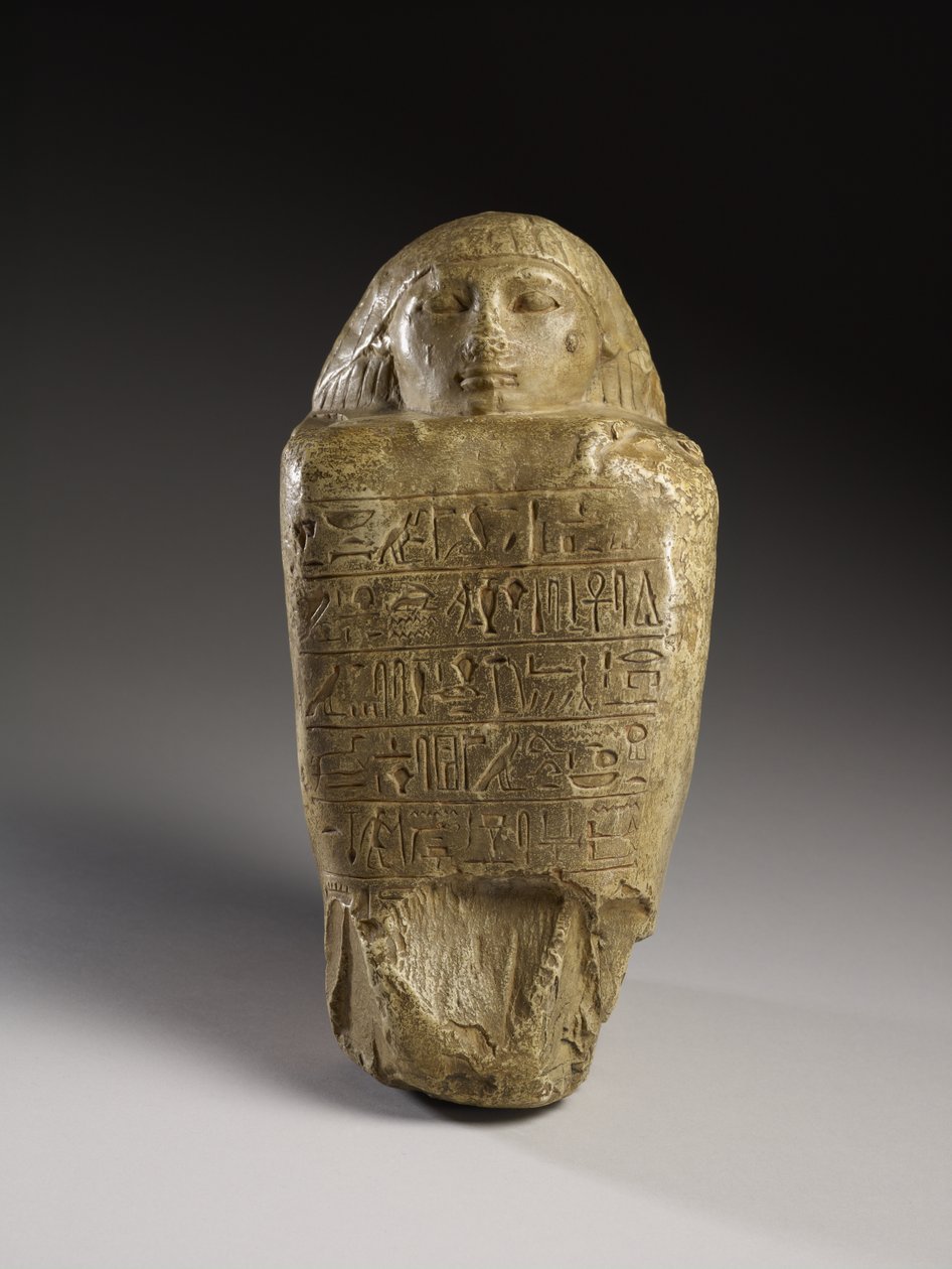 Gazender af Egyptian 21st Dynasty