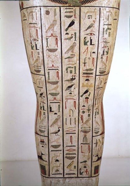 Midterste del af Psamtiks sarkofag (664-610 f.Kr.) Senere periode (malet træ) af Egyptian 26th Dynasty