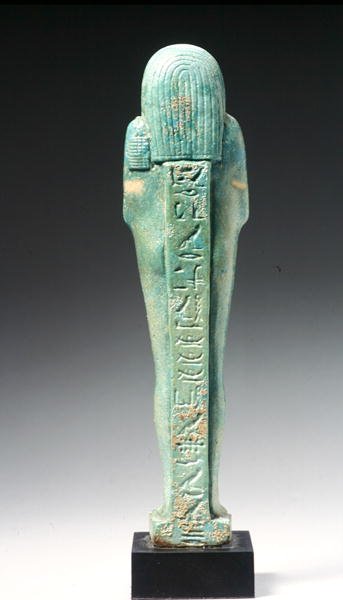 Set bagfra af en ushabti-figur for Nakht-Hor-em-heb-mes-em-khereden, sen dynastisk periode, ca. 600 f.Kr. (fajance) (se 241439 for forsiden) af Egyptian 26th Dynasty