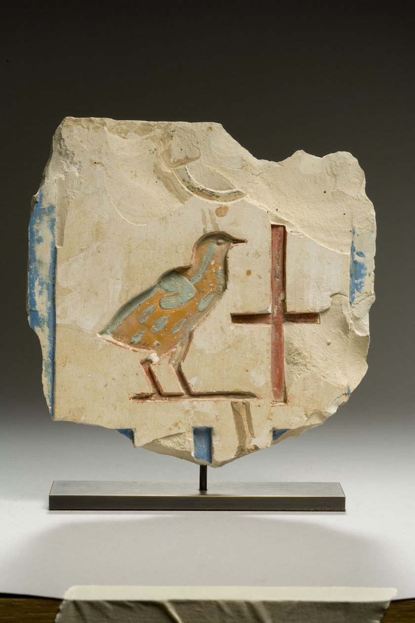Relieffragment, sendynastisk periode (kalksten) af Egyptian 26th Dynasty