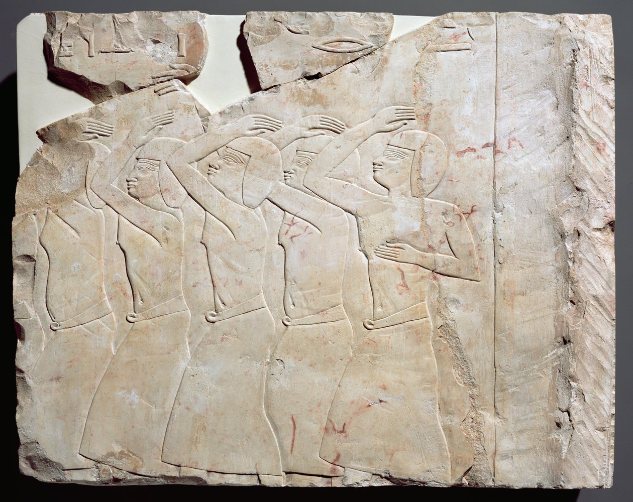 Relief fra Nes-Peka-Shutys grav, Deir El-Bahri, Theben, detalje fra højre ende af det andet register, Saite Periode, ca. 656-610 f.Kr. (kalksten) af Egyptian 26th Dynasty