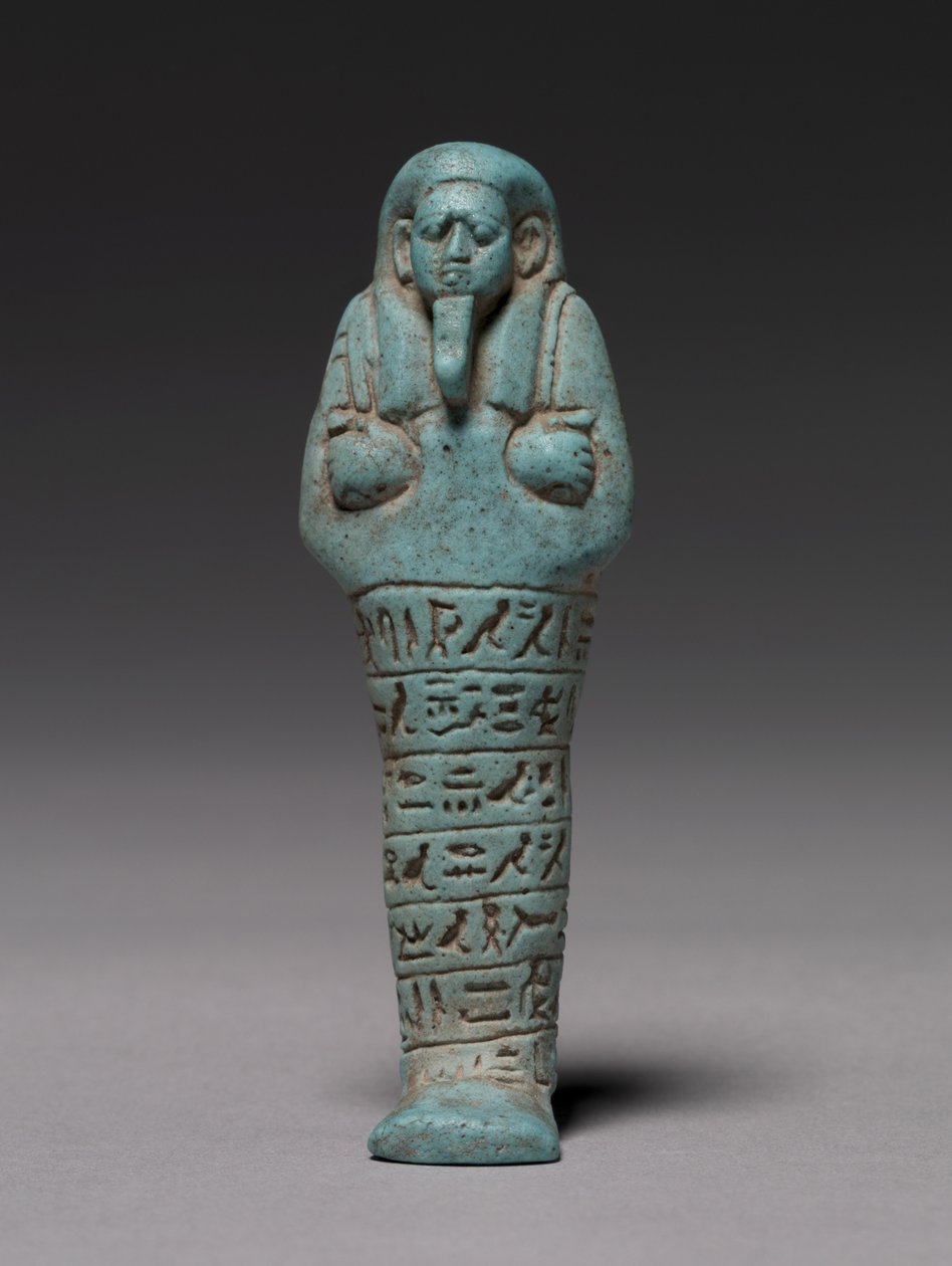 Chop of Ankhher, 595-586 PS af Egyptian 26th Dynasty