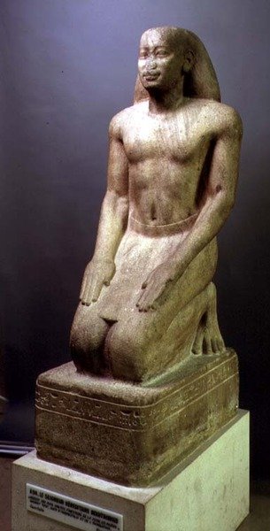 Statue af Nakhtorheb knælende, Saite-periode (kvartsit) (se også 154085) af Egyptian 26th Dynasty