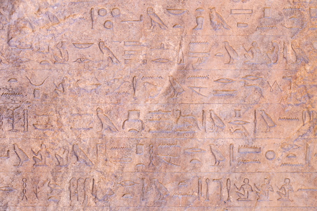 Stela of Apries, detalje, 580 f.Kr. ca af Egyptian 26th Dynasty