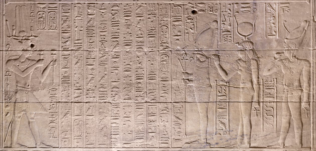 Relieffer i den indre helligdom, Philae-templet, Aswan, Egypten af Egyptian 30th Dynasty