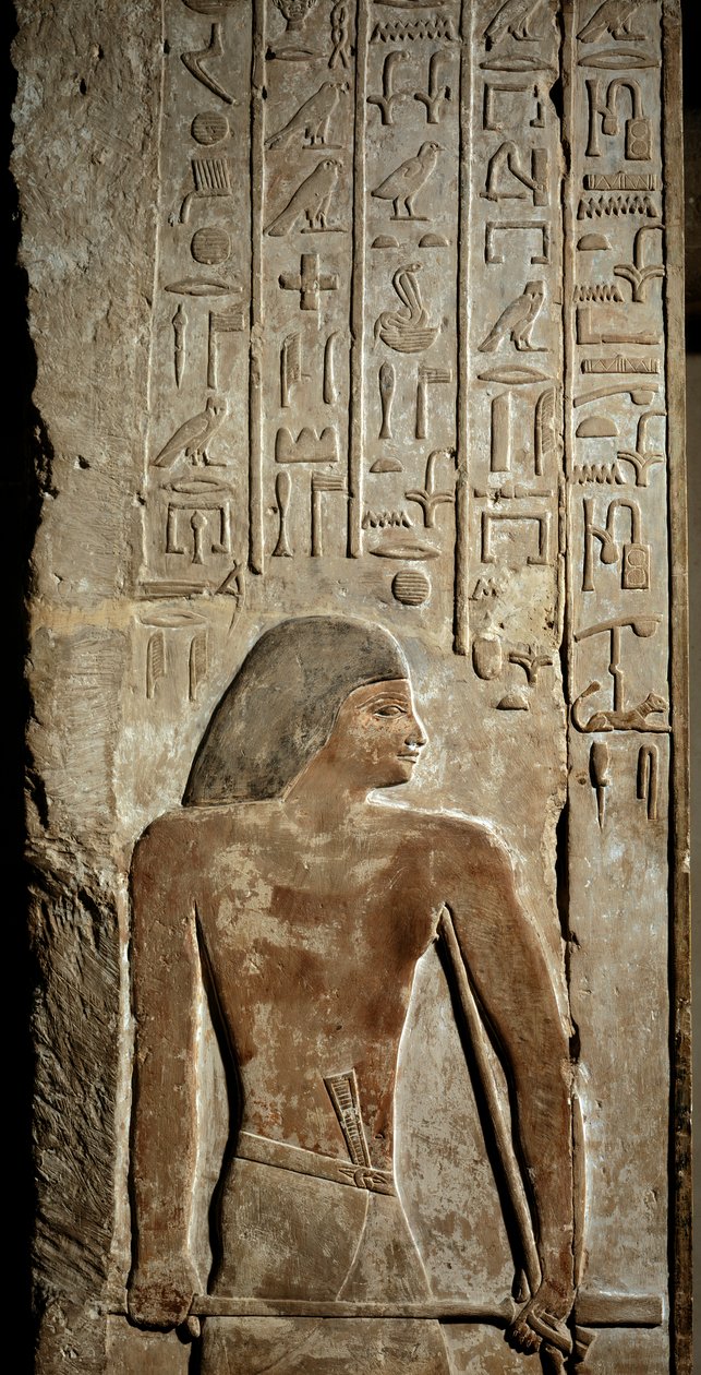 EGYPTISK KUNST: Døroverligger og -karm. Den officielle grav: Meri. Sakkara, 4. dynasti (kalksten) af Egyptian 4th Dynasty