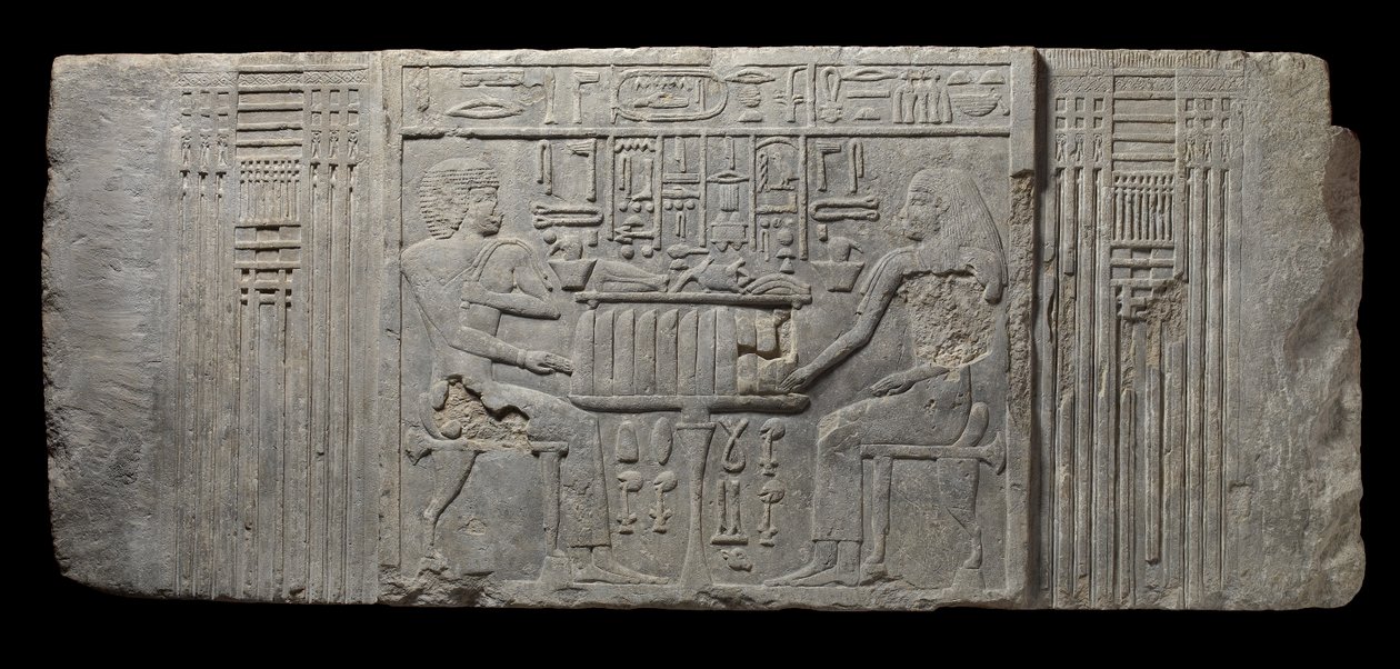 Præsten Sheri og hans kone Khenteyetka, med begravelsesoffer, fra Sheris grav, Saqqara, Det Gamle Kongerige (kalksten) af Egyptian 4th Dynasty