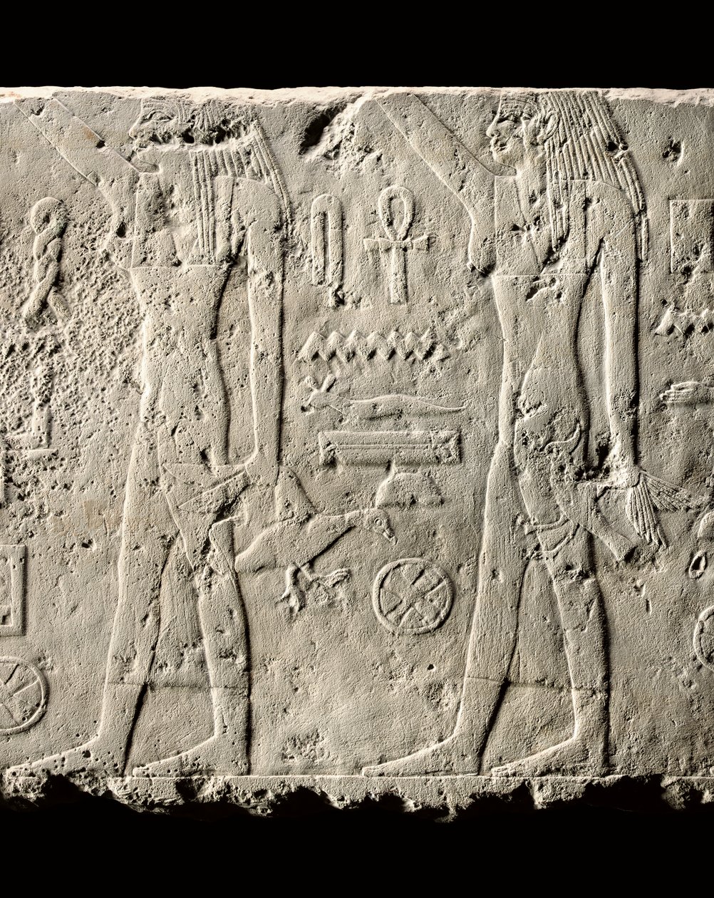 Detalje af relief af Pehenuka, Det gamle kongerige, 2465-2323 f.Kr. (kalksten) (se også 440565, 440566, 440559 og 440564) af Egyptian 5th Dynasty