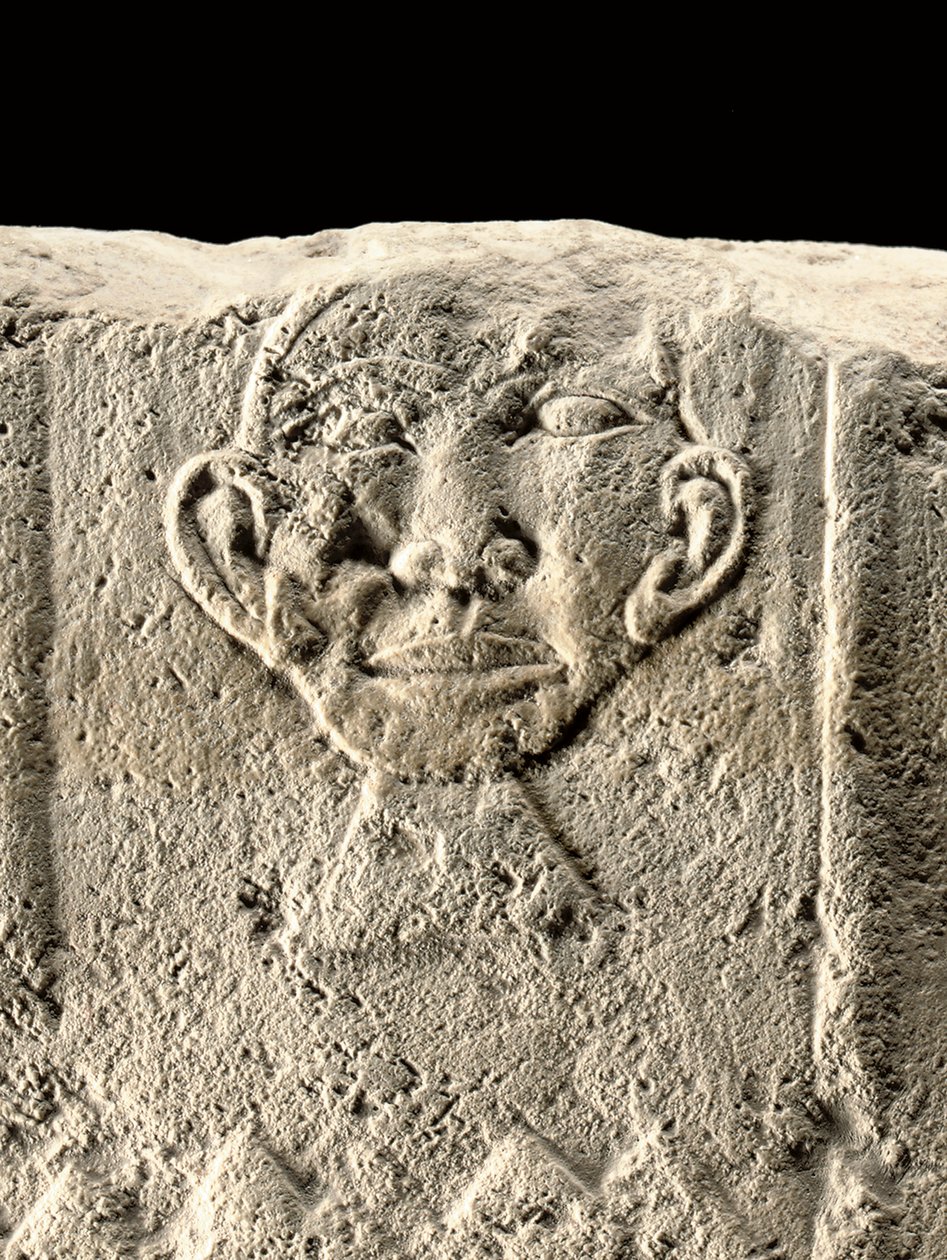 Detalje af relief af Pehenuka, Det gamle kongerige, 2465-2323 f.Kr. (kalksten) (se også 440565, 440566, 440564 og 440560) af Egyptian 5th Dynasty