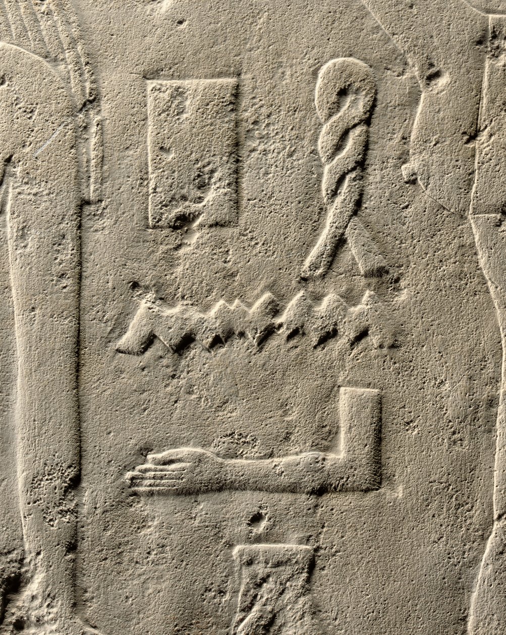 Detail of relief of Pehenuka, Old Kingdom, 2465-2323 BCdani af Egyptian 5th Dynasty