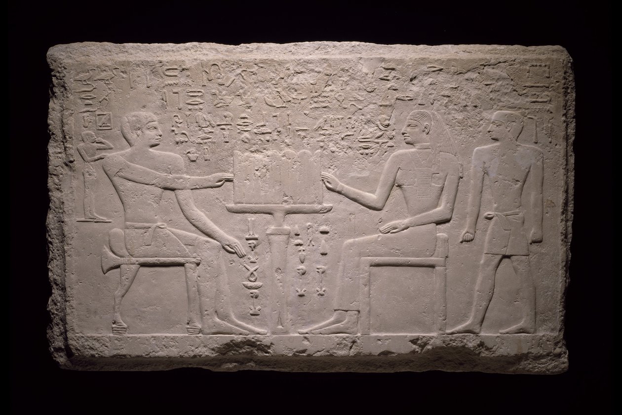 Vægfragment fra Thentis grav, 2524-2400 f.Kr af Egyptian 5th Dynasty
