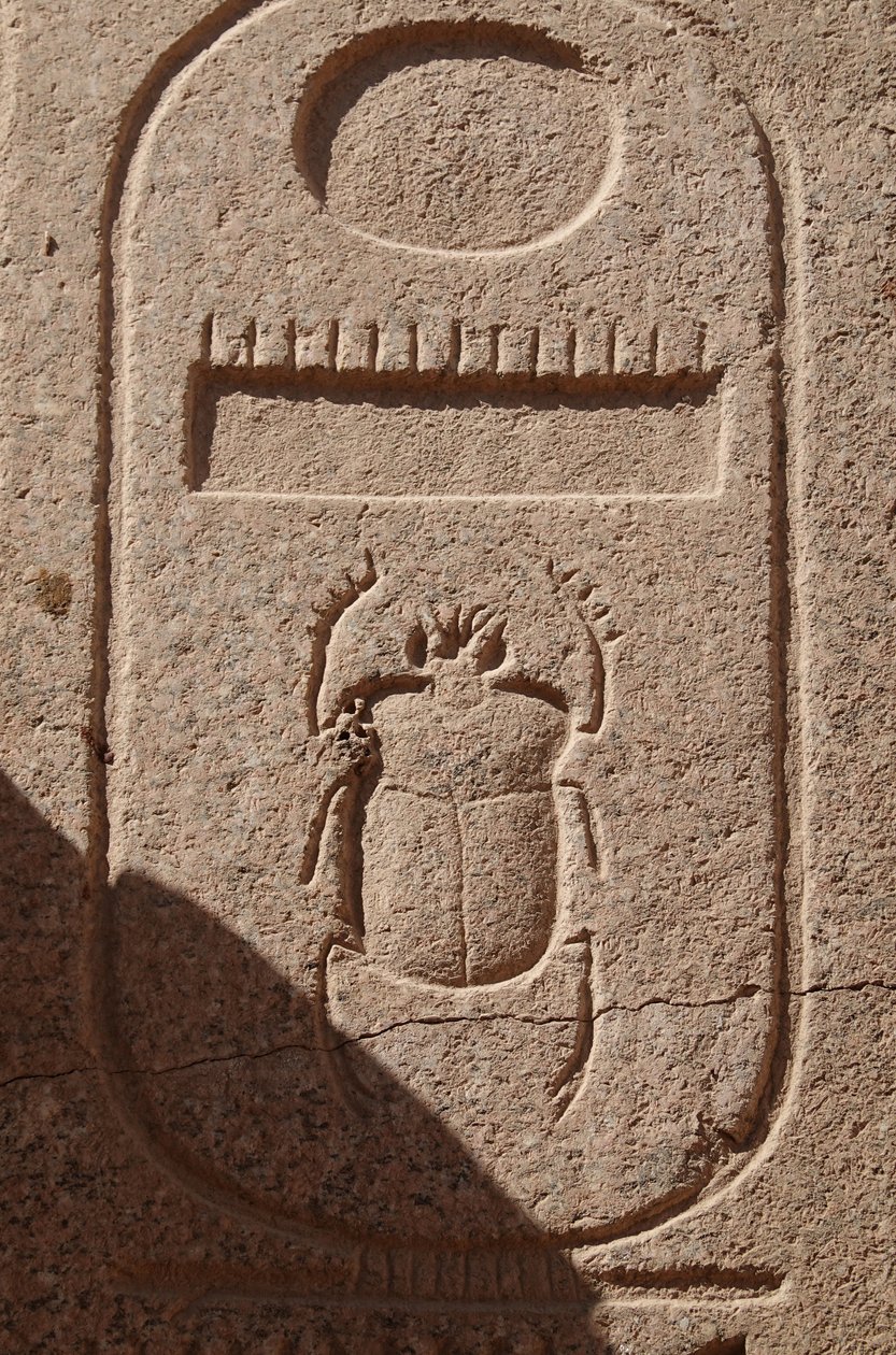 Bille, emblem for kongelig magt, stedet for Karnac af Egyptian Egyptian