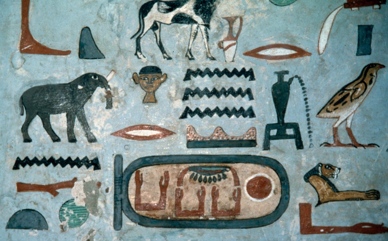 Cartouche af Amenemhat I egyptiske civilisation af Egyptian Egyptian
