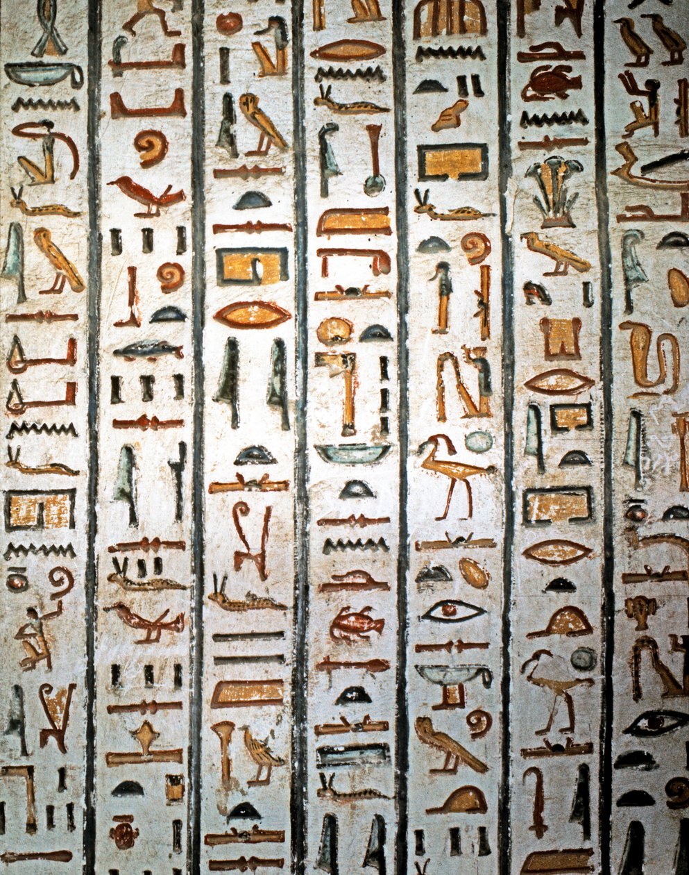EGYPTISK KUNST: Hieroglyf. Fra Sethi I