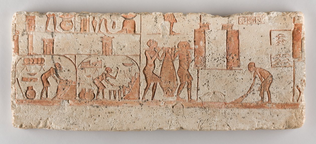 af Egyptian Egyptian