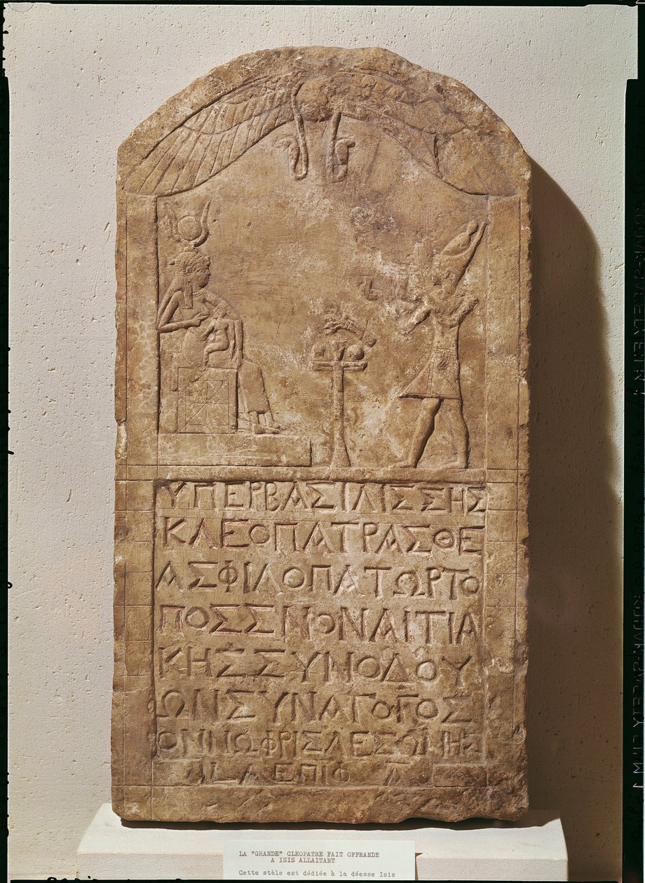 Stele dedikeret til Isis, der skildrer Cleopatra VII (69-30 f.Kr.), der giver et tilbud til Isis, der ammer sin søn, Horus, 51 f.Kr. (kalksten) af Egyptian Ptolemaic Period