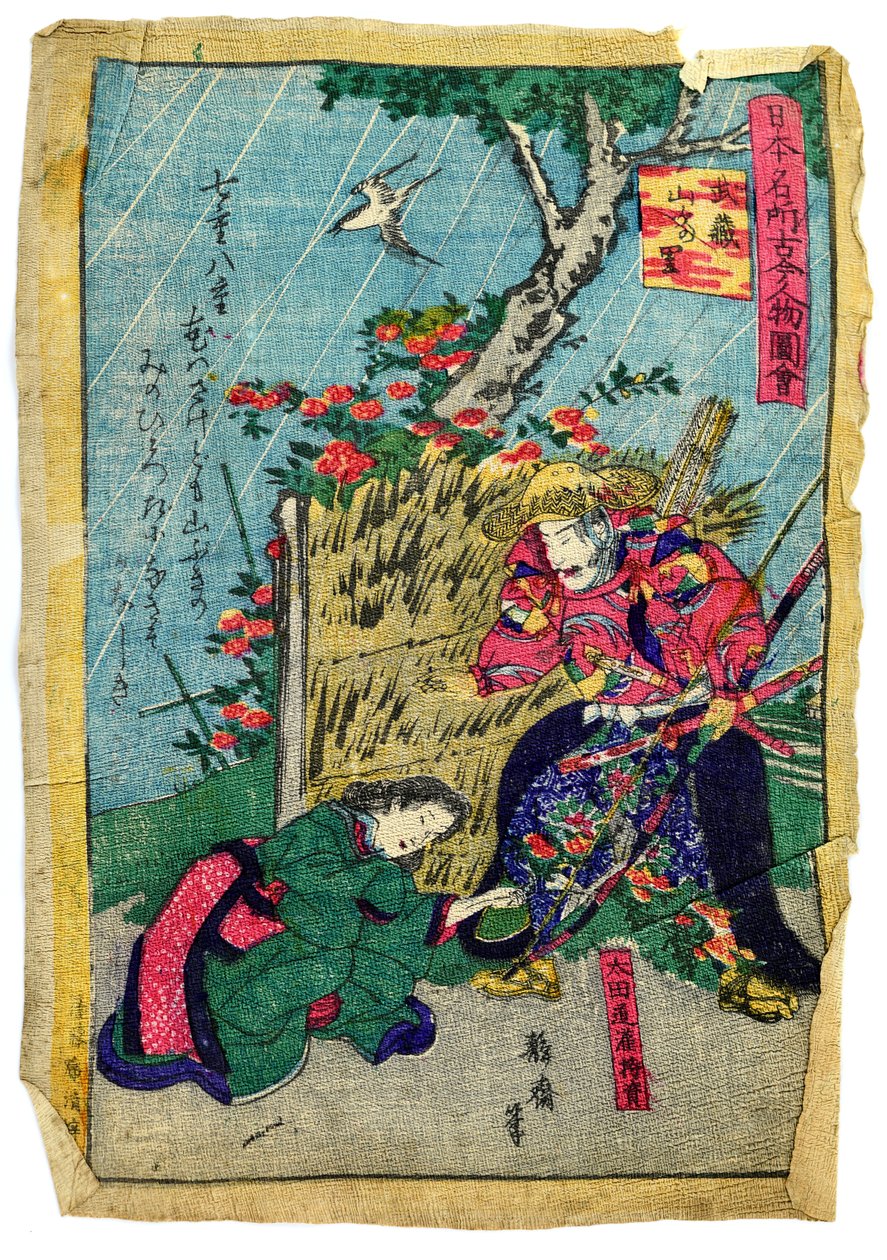 Militær kommandant Doukan Mochisuke Oota i den japanske Kerria Flower Village, ca. 1875 (farvelagt træsnit på japansk papir) af Eiichi Seisai