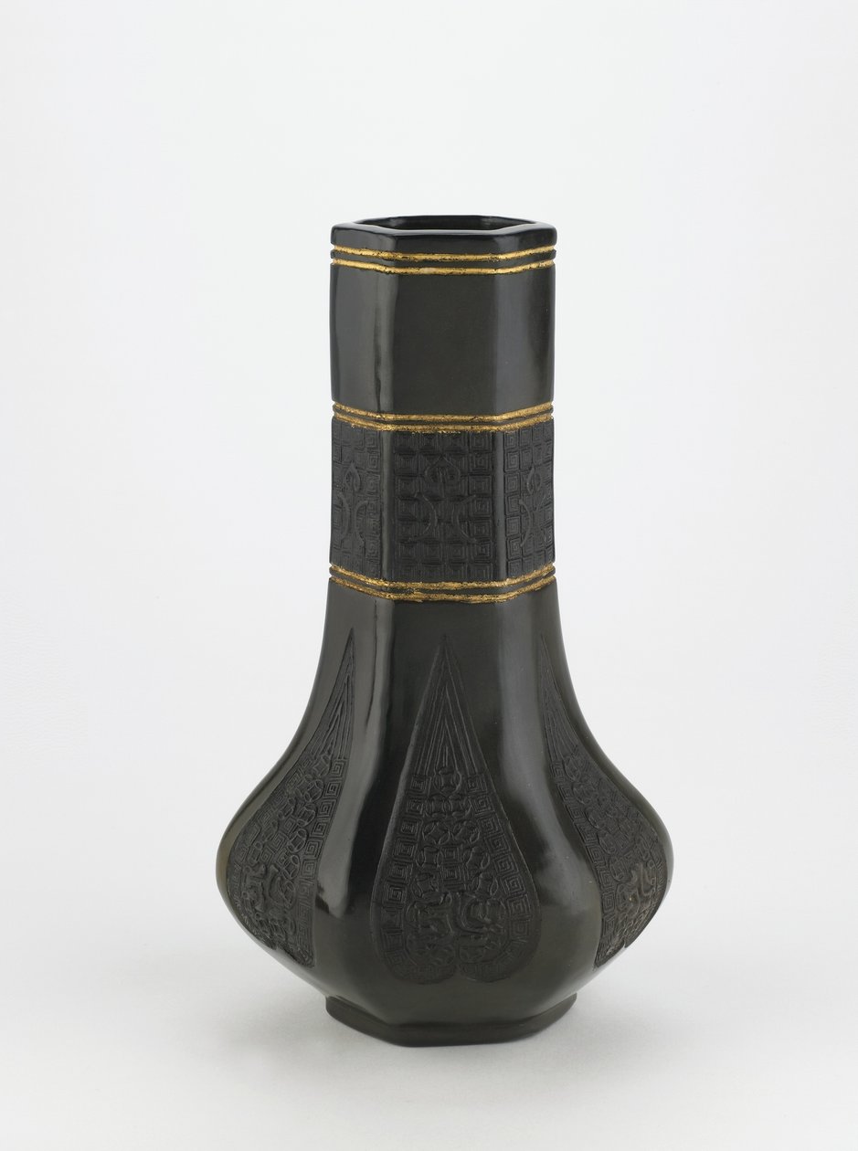 Stativ til øse, Kyoto, Kyoto-fu, Edo-periode, ca. 1839 (keramik) af Eiraku Hozen