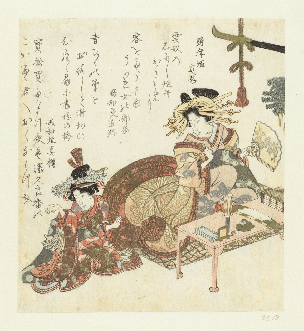 Courtesane skriver om en fan Digte skriver oiran med tjener af Eisen (school) (attributed to)
