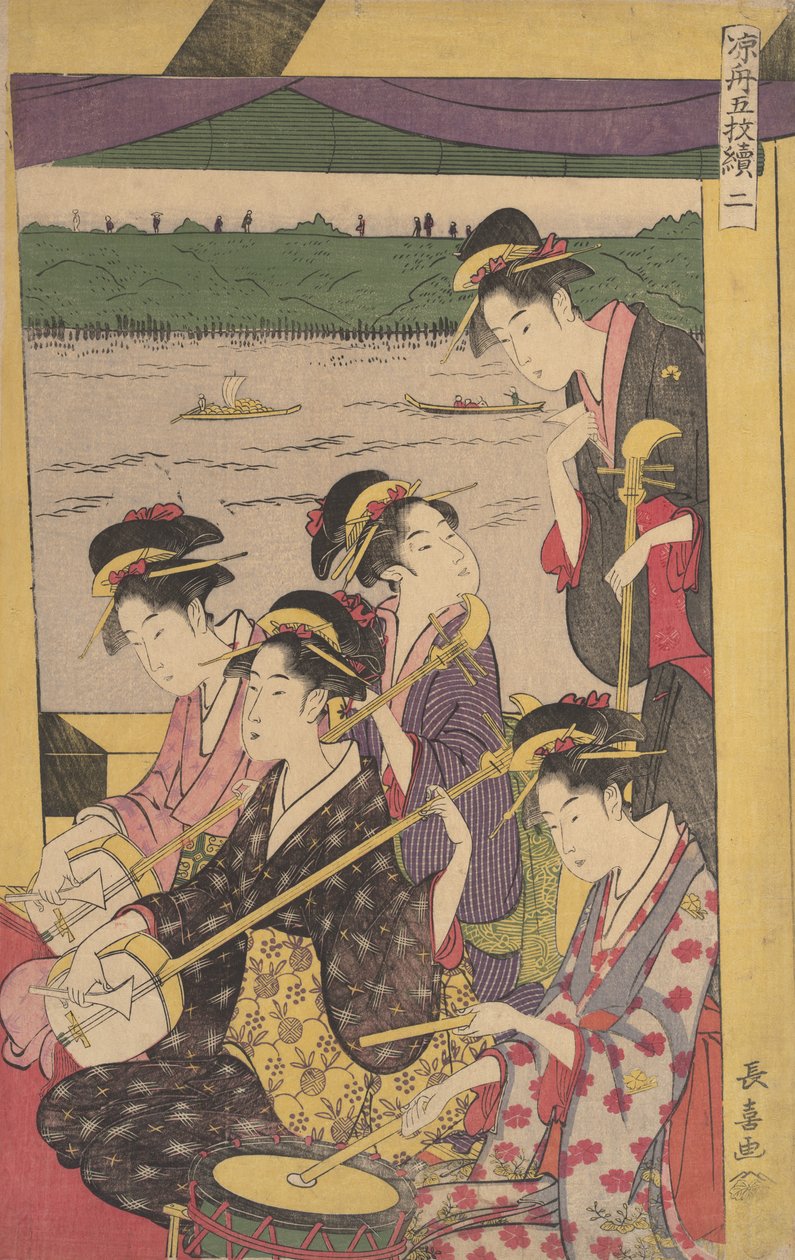 En fest af Geisha i en Suzumi-bune, dvs. afkølingsbåd. Anden scene af en båd..., ca. 1796. af Eishōsai Chōki