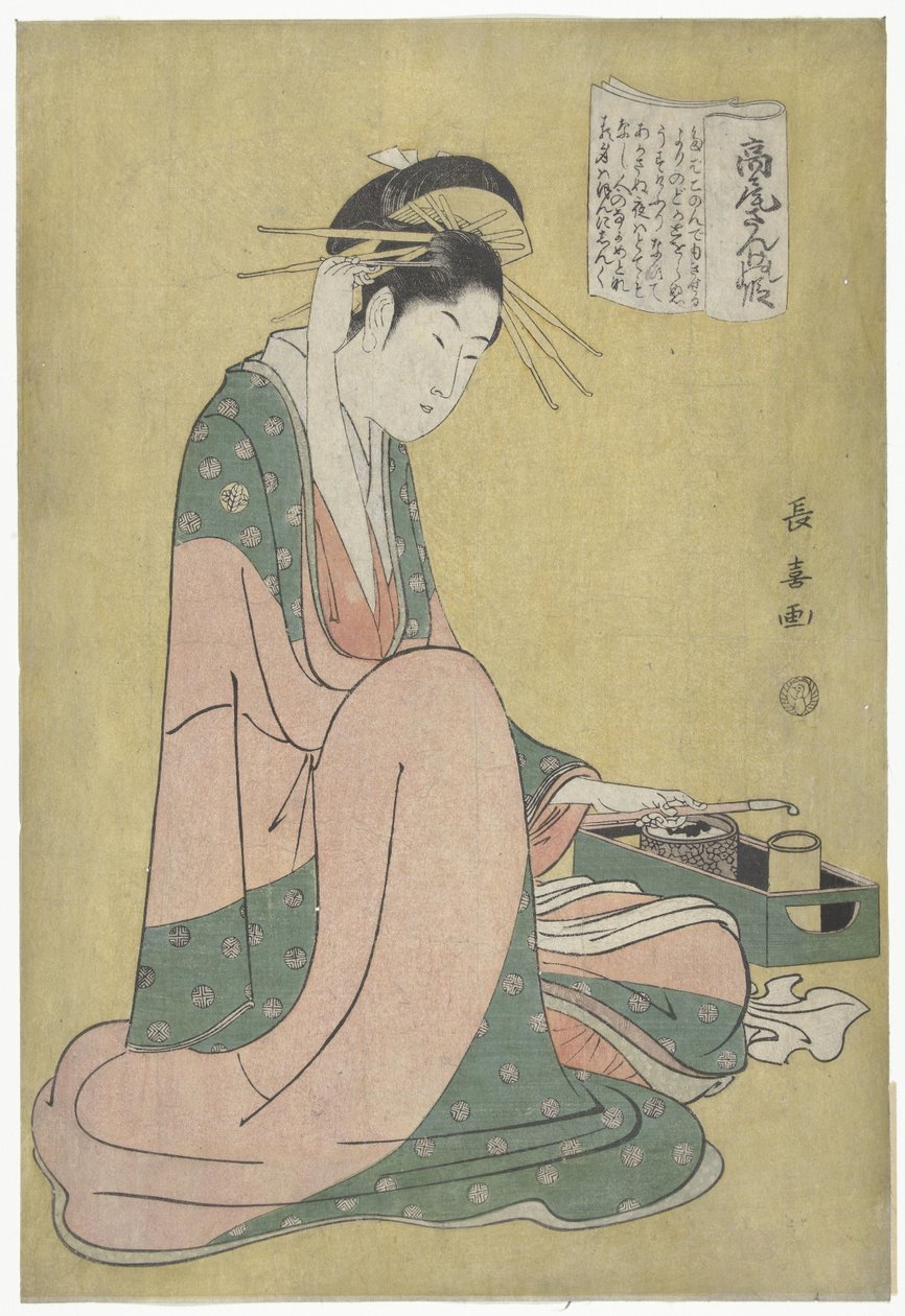 Courtisane mødte rookgerei Takao sange no dan (titel på objekt) af Eishōsai Chōki