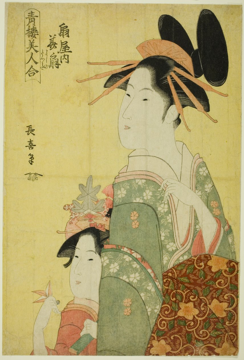 Hanaogi of the Ogiya, fra serien "Beauties of the Pleasure Quarters (Seiro bijin awase)" af Eishōsai Chōki