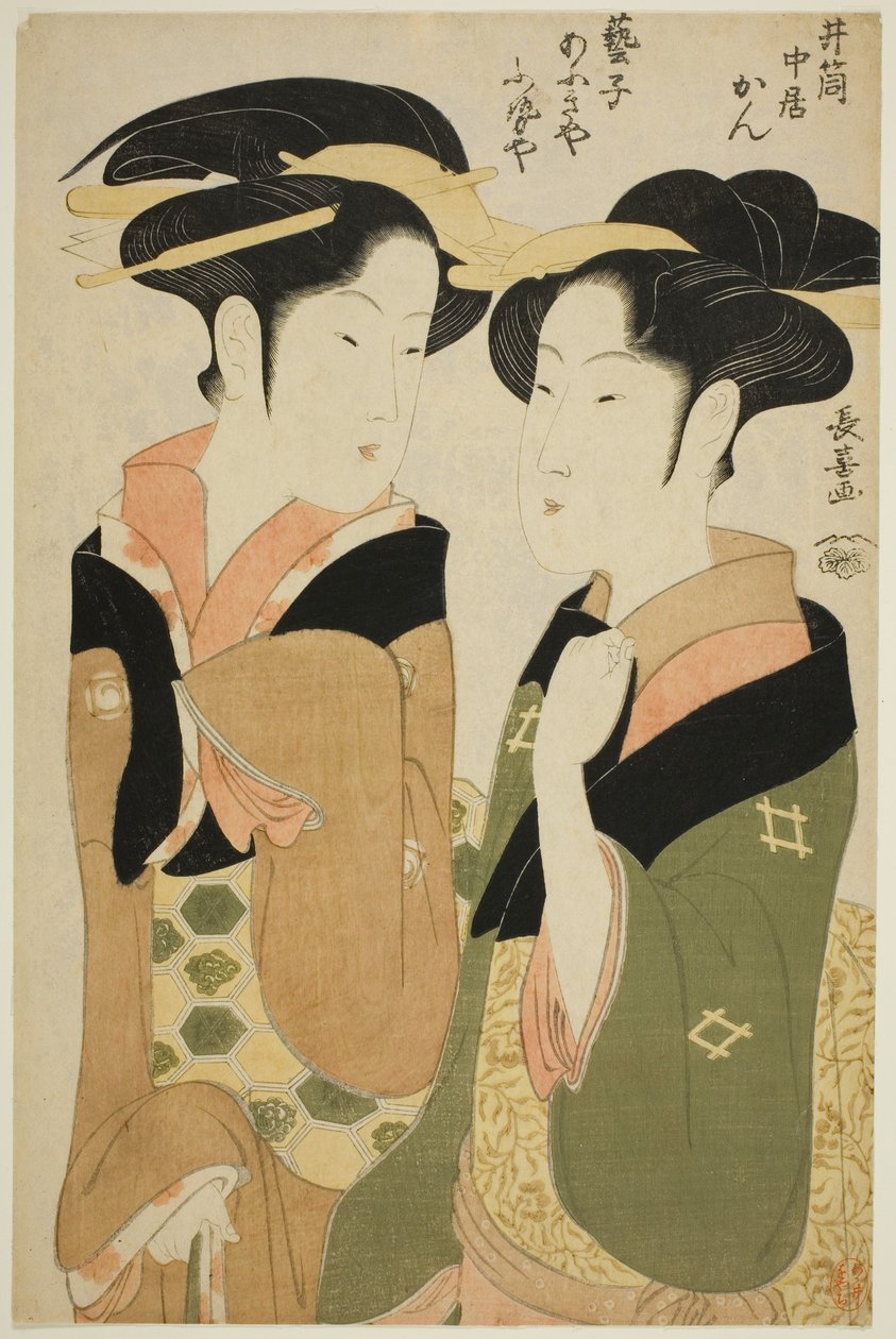 Kan, en servitrice fra Izutsuya, og geishaen Fuseya fra Ogiya af Eishōsai Chōki