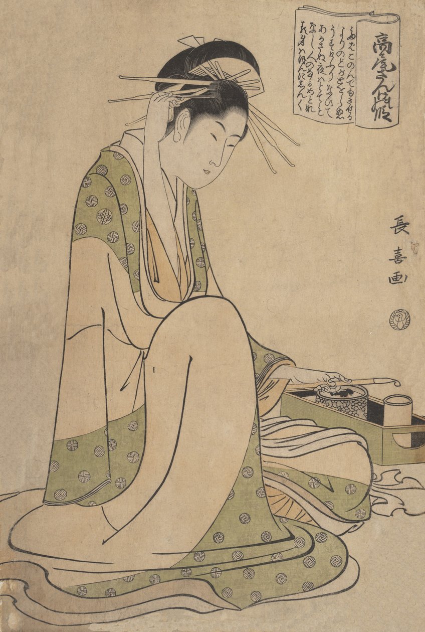 Kaohsiung Sankas elektricitet, ikke? 1798. af Eishōsai Chōki