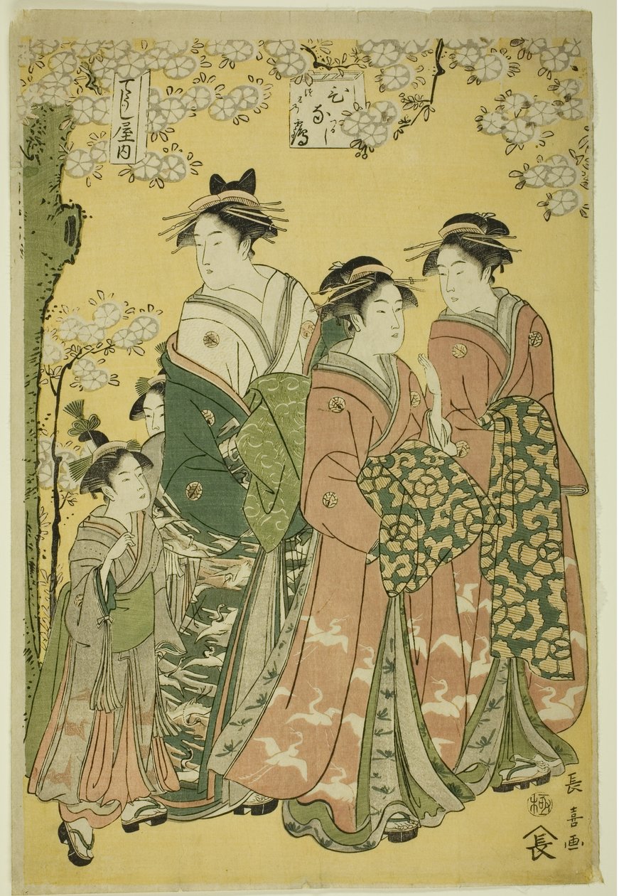 Kurtisane Hinazuru fra Chojiya og hendes ledsagere af Eishōsai Chōki