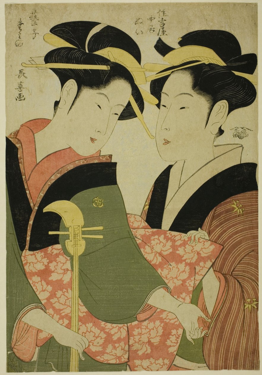 Entertaineren Tamino og Serving Girl Nui fra Sumiyoshiya af Eishōsai Chōki