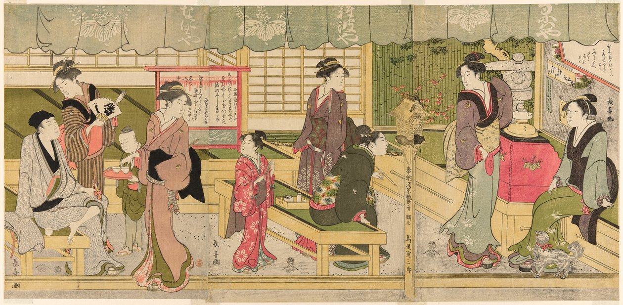 The Front Room of the Naniwaya (Naniwaya misesaki) af Eishōsai Chōki