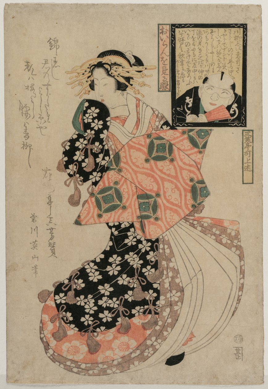 Øjne for at se på en kurtisane, ca. 1810. af Kikugawa Eizan
