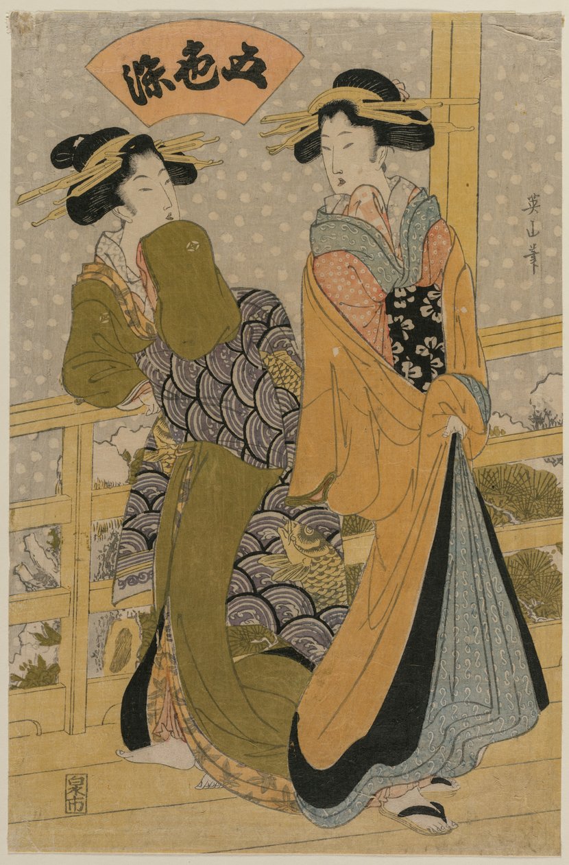 To kurtisaner på en balkon Fra serien Five Colors of Ink, ca. begyndelsen af 1810