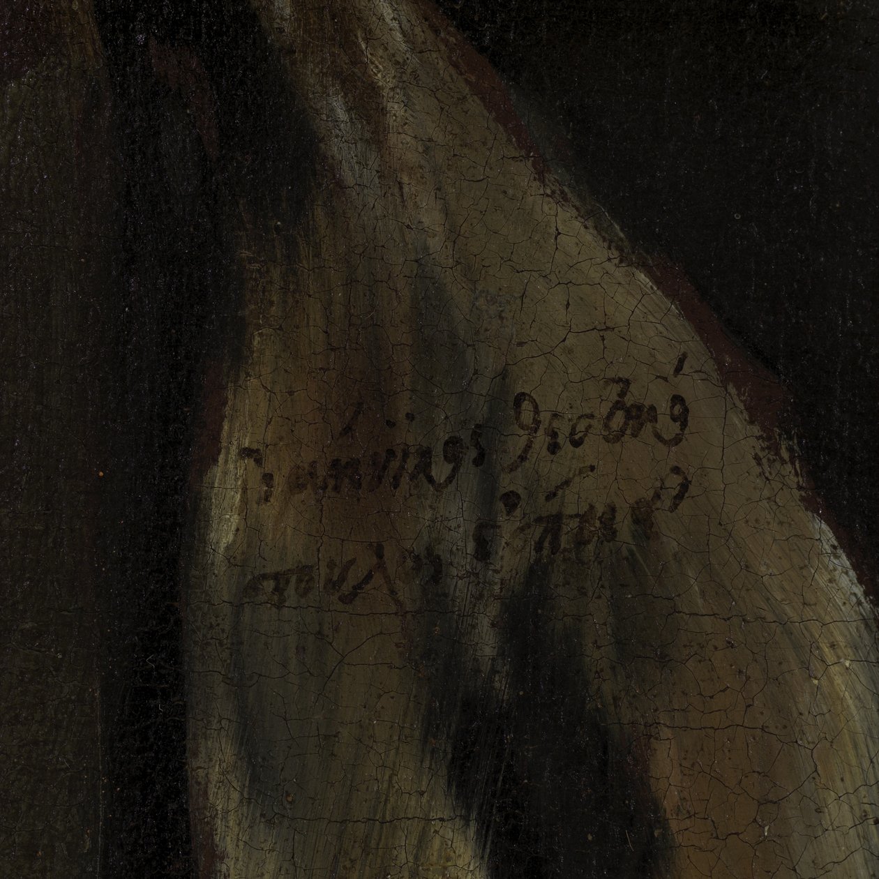Detalje af The Penitent Saint Peter, c.1590-95 olie på lærred af El Greco
