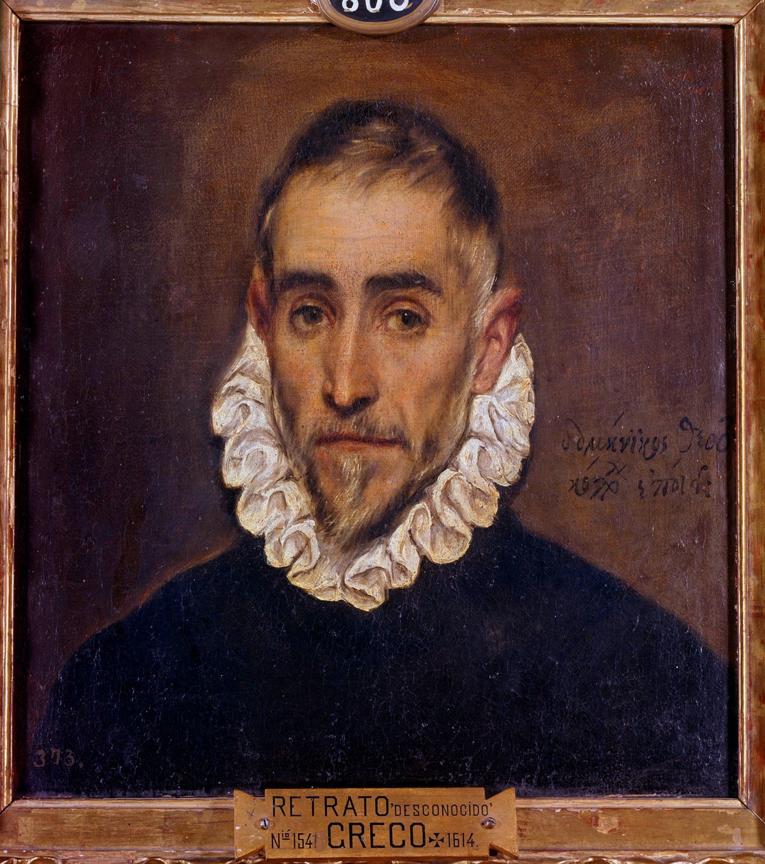 Portræt af en gentleman-maleri af Domenikos Theotokopoulos dit El Greco (1541-1614) 1604 Søn. 0,64 x 0,51 m Madrid, Prado-museet af El Greco