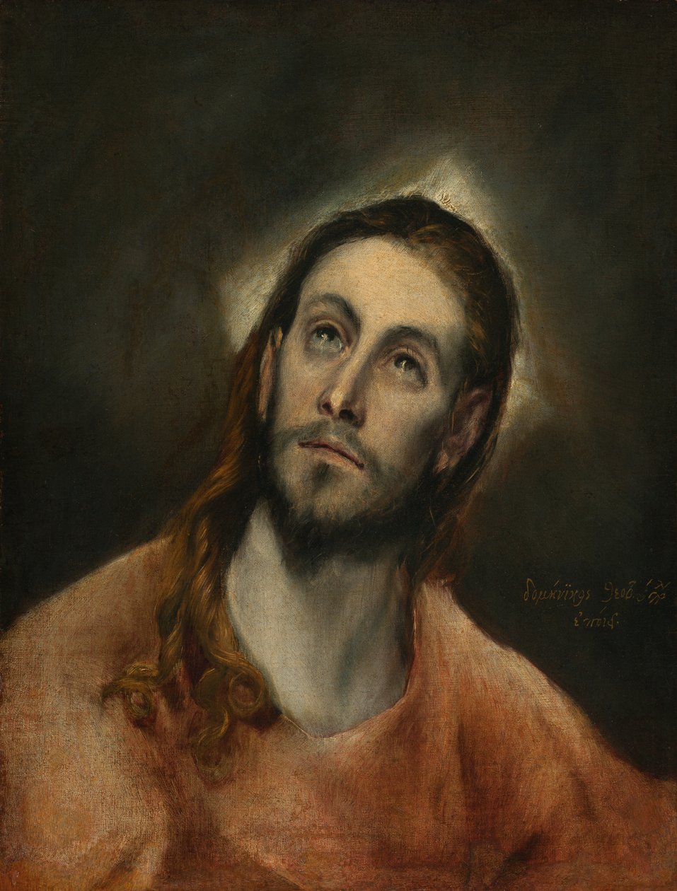 Kristus ved bønnen, 1585-87 af El Greco