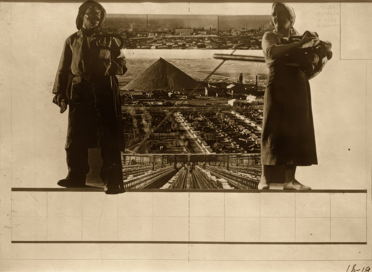 Fabrikker, fabrikker, gruber, miner af Eliezer Markowich Lissitzky