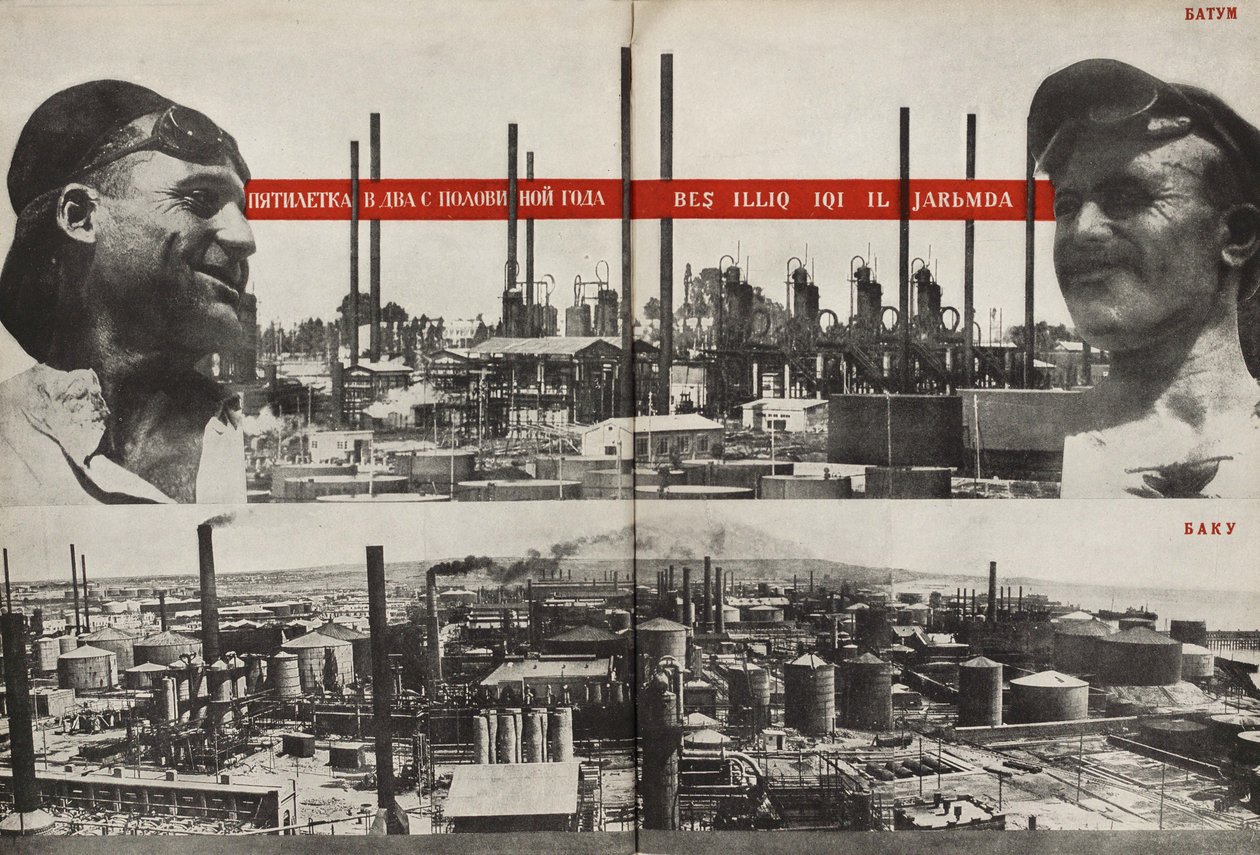 Femårsplan: Batumi - Baku. Illustration fra USSR Builds Socialism, 1933. af Eliezer Markowich Lissitzky