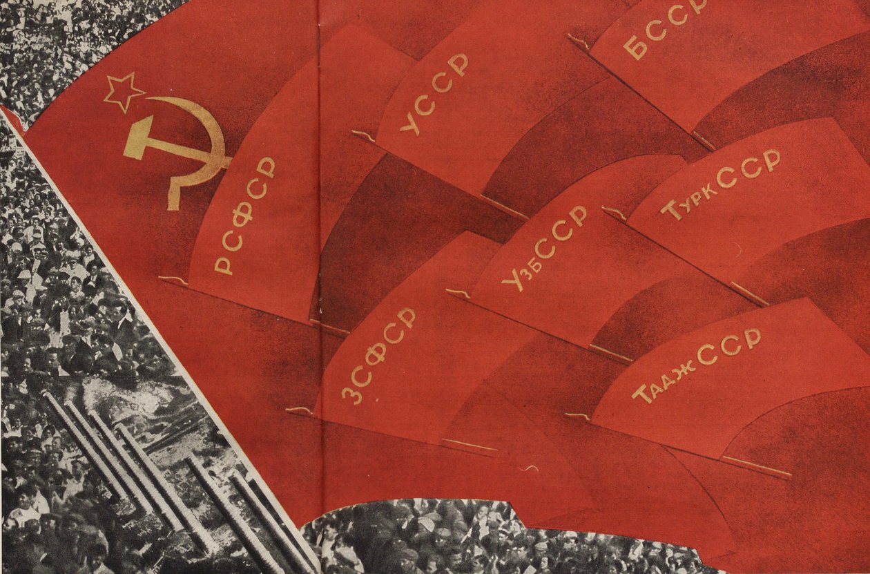 Illustration fra USSR Builds Socialism, 1933. af Eliezer Markowich Lissitzky