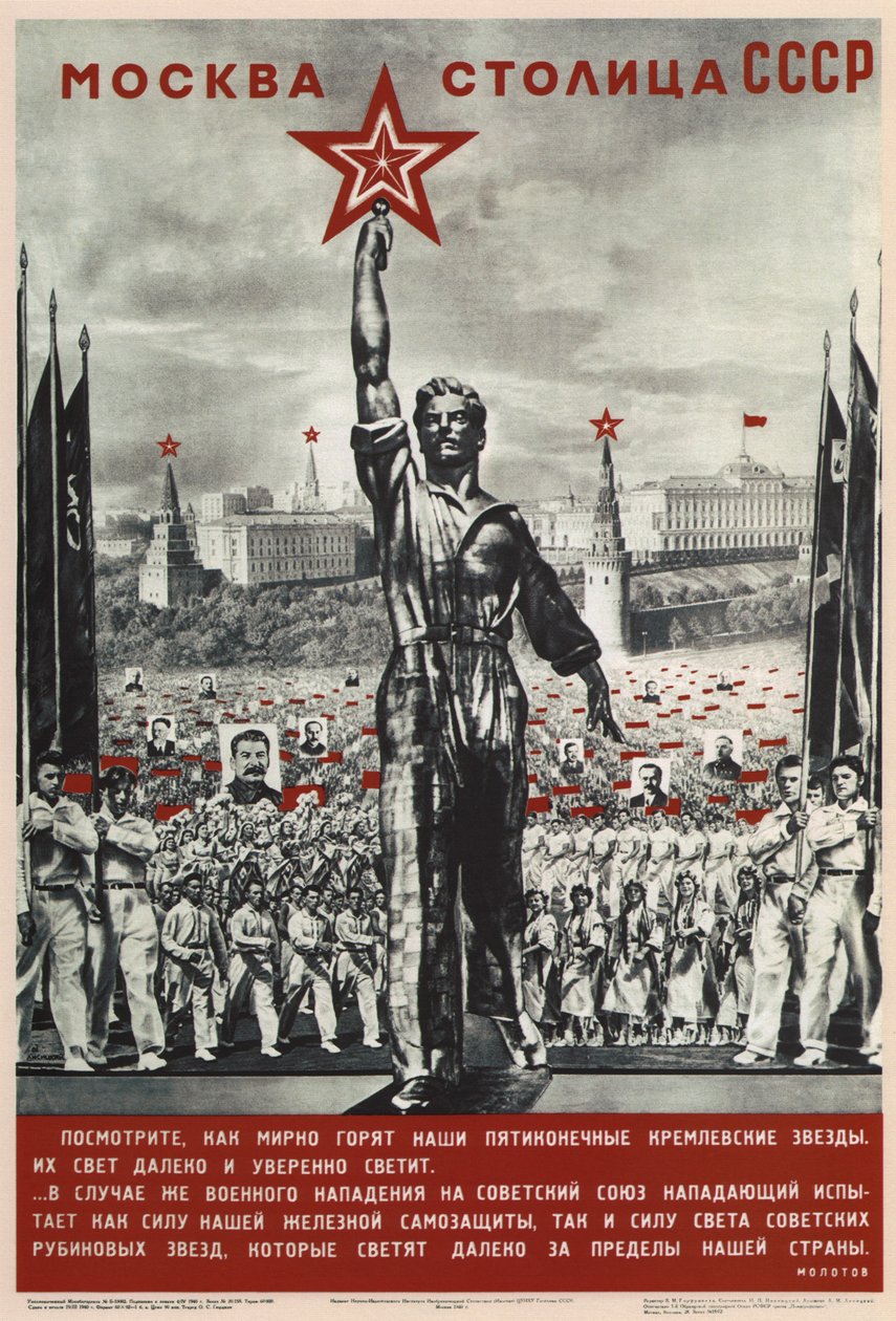 Moskva er hovedstaden i USSR, 1940 af Eliezer Markowich Lissitzky