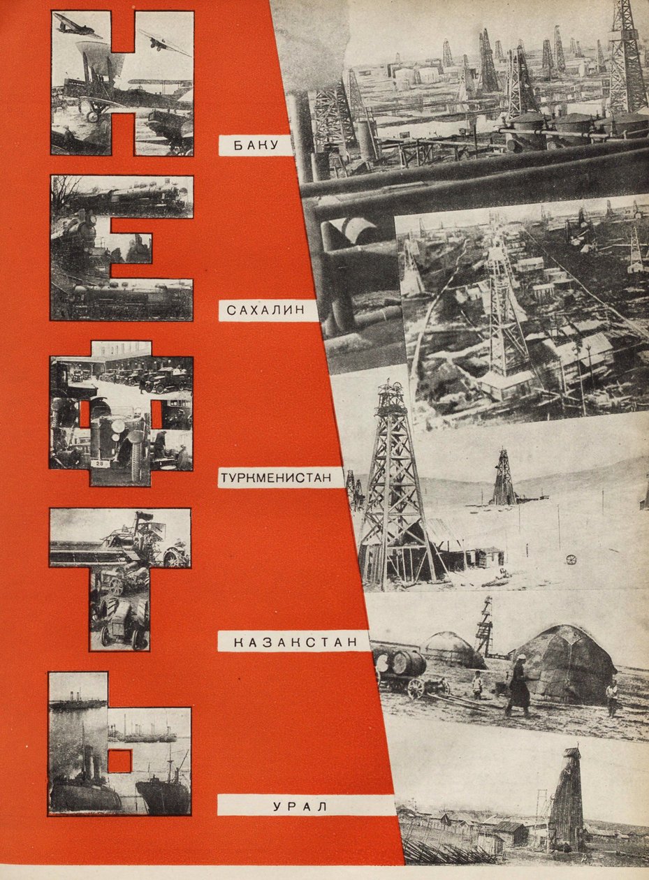 Petroleum. Illustration fra USSR Builds Socialism, 1933. af Eliezer Markowich Lissitzky