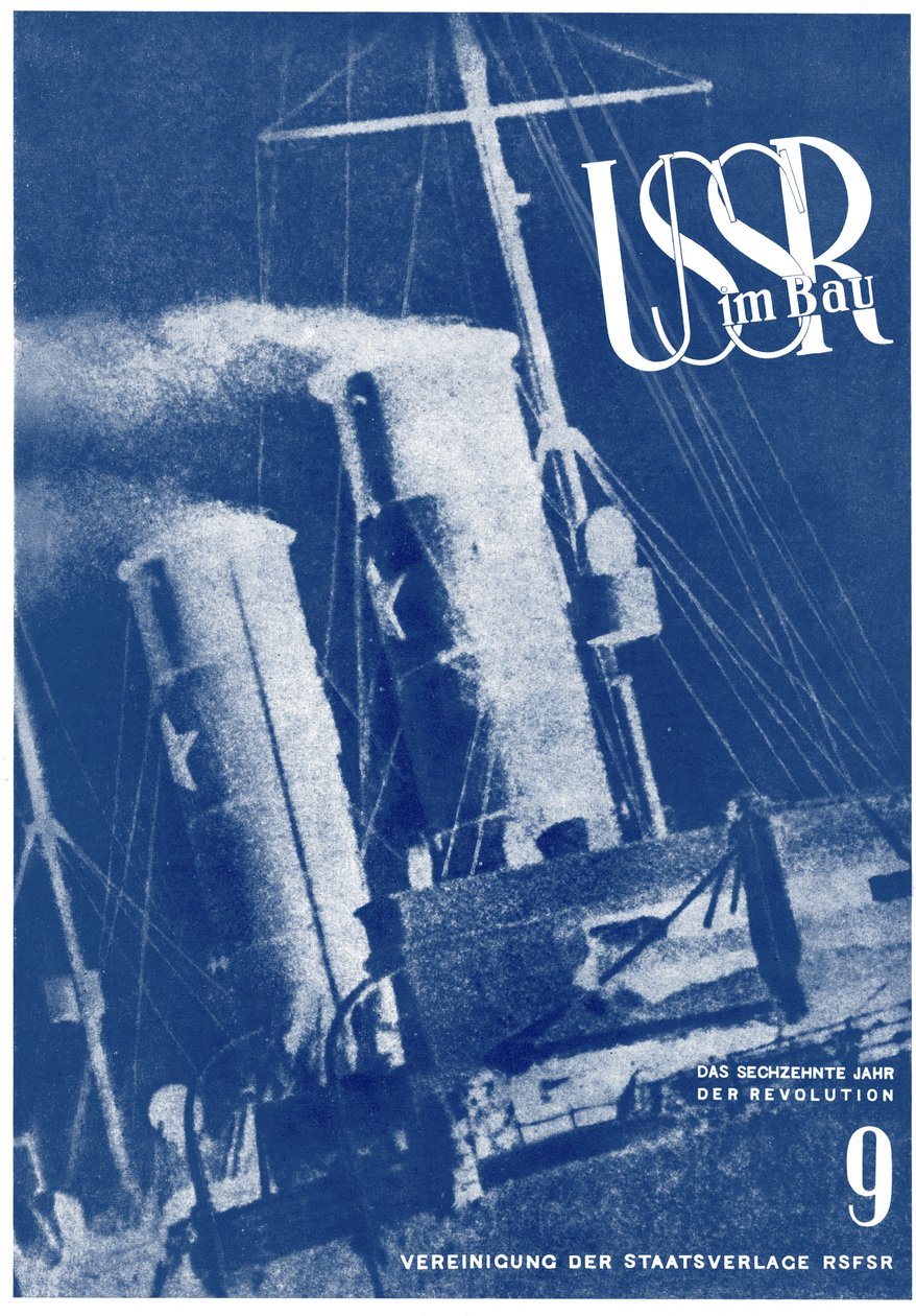 USSR i byggeri. Omslagsdesign, 1933-1934 af Eliezer Markowich Lissitzky