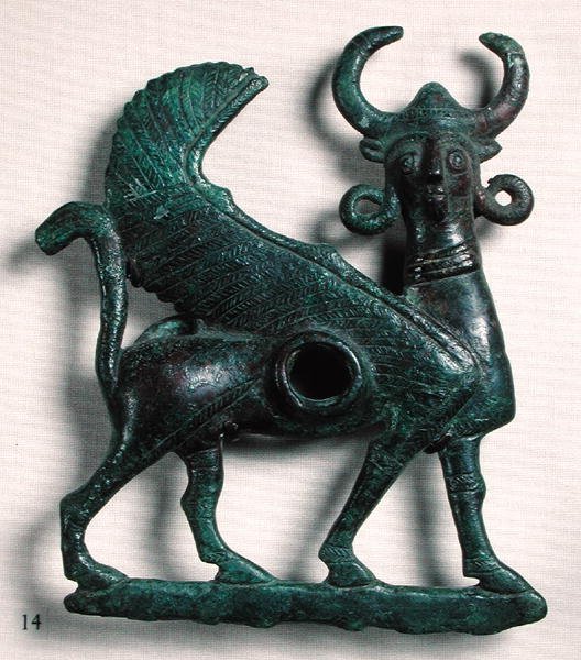 Hestebid i form af en vinget tyr med menneskehoved, fra Luristan, Iran (bronze) af Elamite