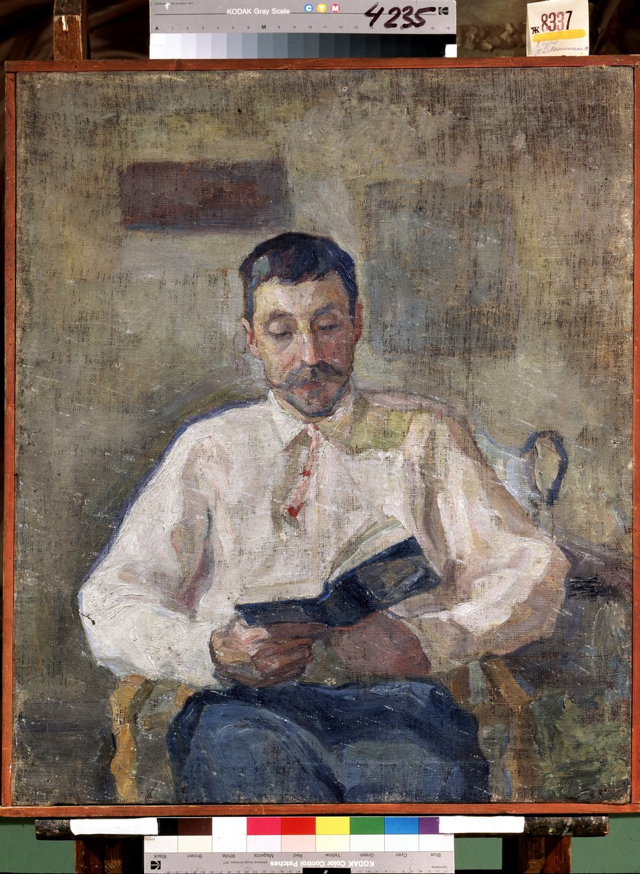 ""Portræt af den russiske maler Mikhail Matyushin (Matjuschin eller Matyushin) (1861-1934)"" Maleri af Yelena (Elena) Guro (1877-1913) Statens russiske museum Sankt Petersborg af Elena Guro