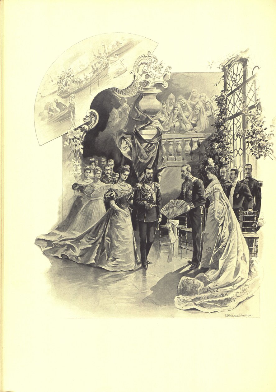 Alexandra Fyorodovna og Nicholas II under den ceremonielle reception på den franske ambassade, 1899 af Elena Petrovna Samokish Sudkovskaya