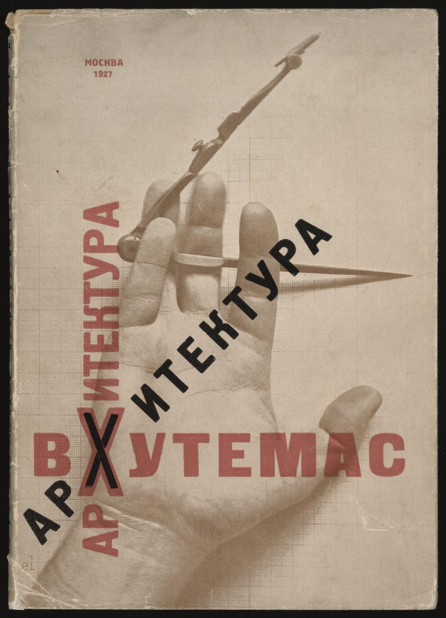 Arkitektur ved Vkhutemas Bogomslag, 1927 af Eliezer Markowich Lissitzky