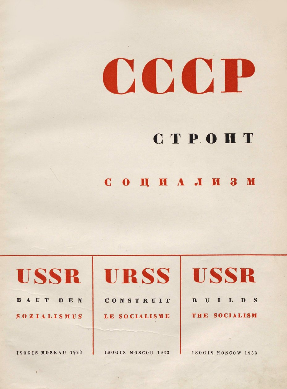 Forsidedesign USSR Builds Socialism, 1933. af Eliezer Markowich Lissitzky