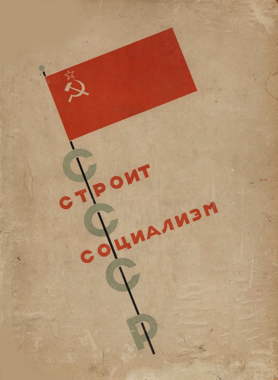 Coverdesign USSR Builds Socialism, 1933. af Eliezer Markowich Lissitzky